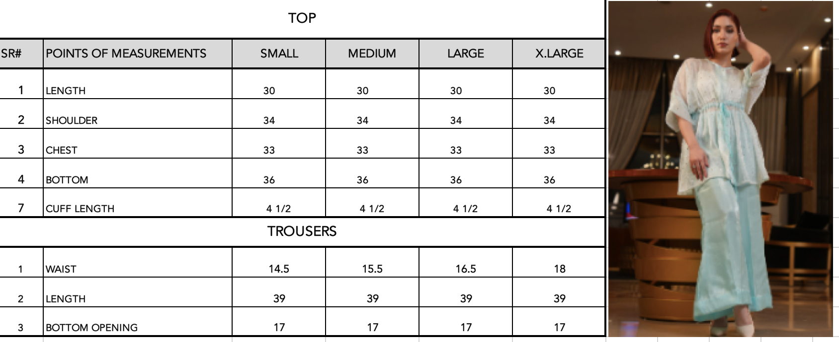 Size Guide